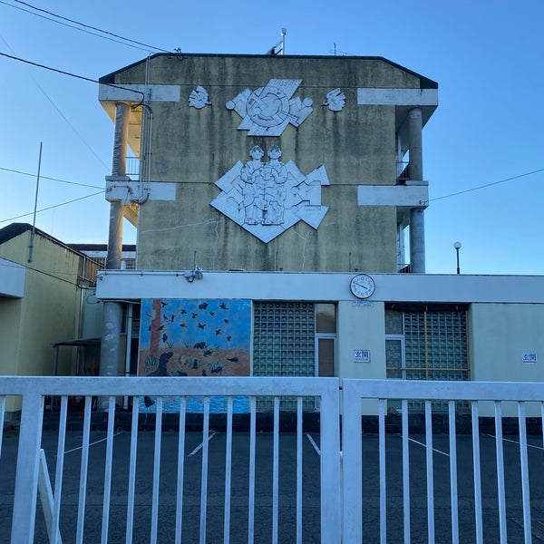 長井崎中学校 4個のtips