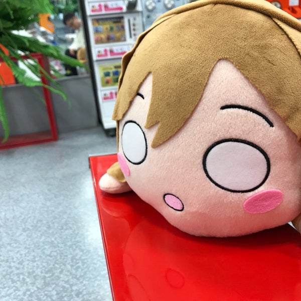 Photos At ぐるぐる大帝国 牛久店 Hobby Shop