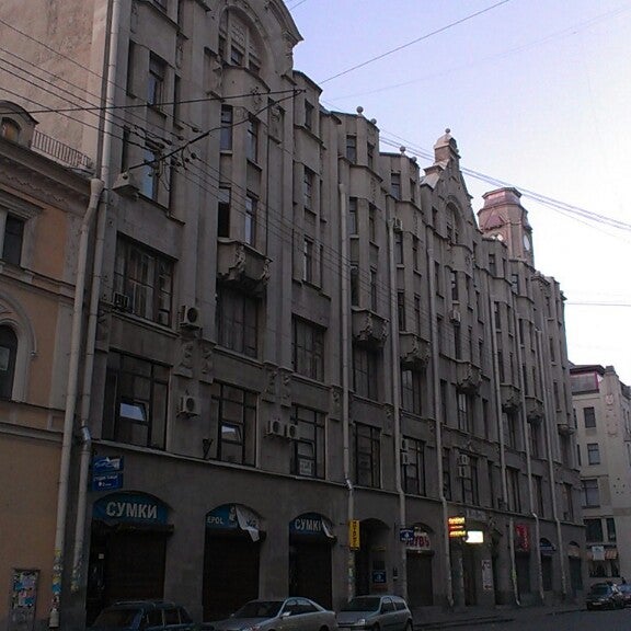 รูปภาพถ่ายที่ ТотСамыйШкАФ. Школа Академической Фотографии โดย Vladimir V. เมื่อ 6/24/2013