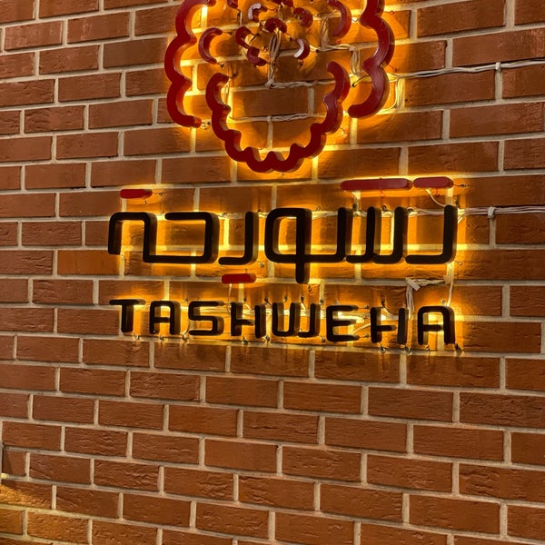 Foto tirada no(a) TASHWEHA por T em 2/7/2022