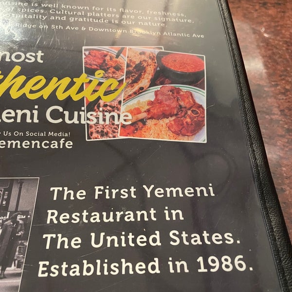 Photo taken at Yemen Cafe by FHD on 2/20/2022