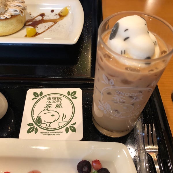Photos At スヌーピー茶屋 由布院店 Cafe In 由布市