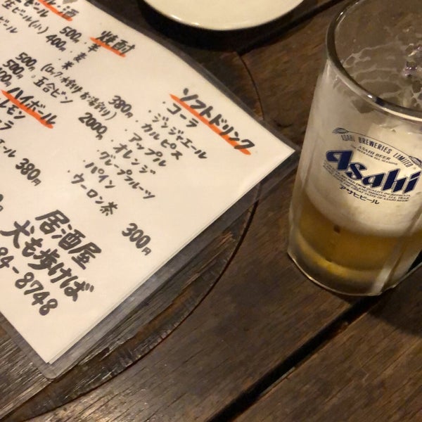 Fotos En ローソン 鳥栖glp店 1 Tip De 104 Visitantes