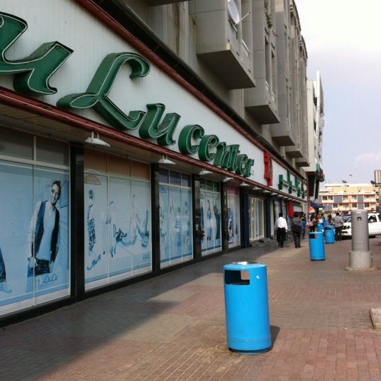 lulu-center-karama-dubai-discount-emergencydentistry