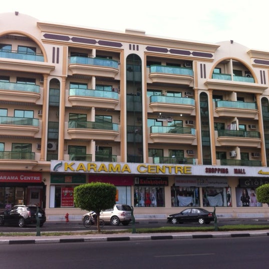karama malabar gold
