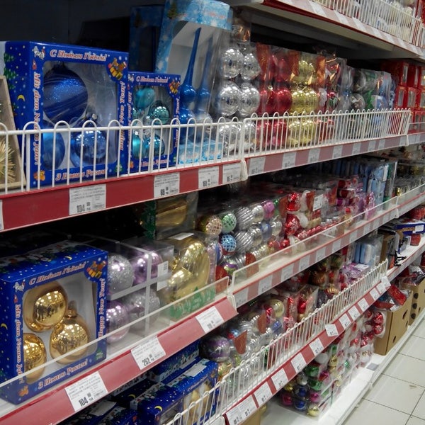 Продажа Магазинов В Нальчике