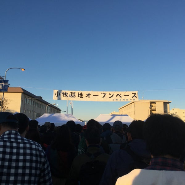 ミニストップ 小牧基地店 23人の訪問者