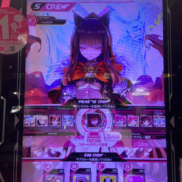 Fotos En ザ サードプラネット Bivi仙台店 宮城野区 18 Tips De 3396 Visitantes