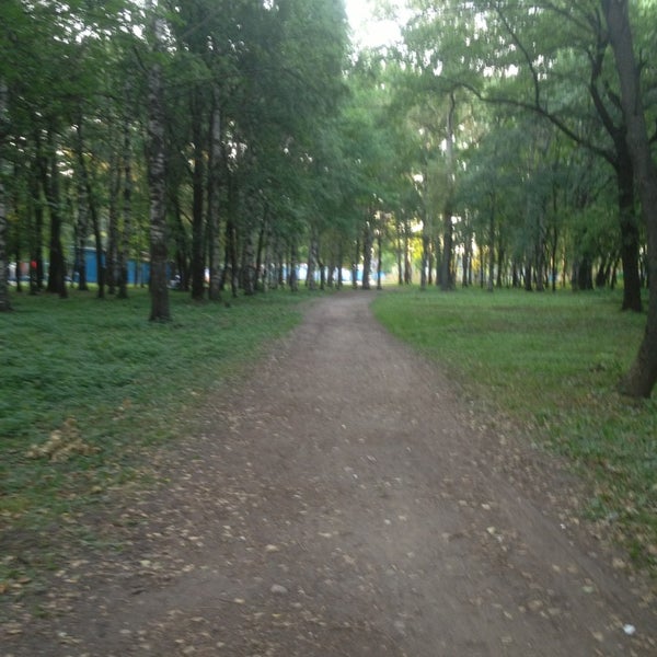 Парк на ветеранов