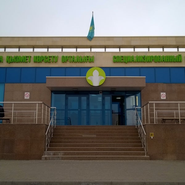 Карта семей автоцон