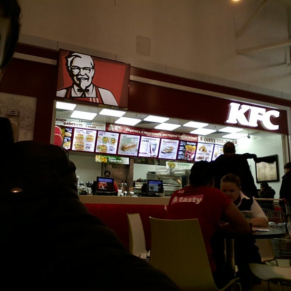Ростикс мытищи. KFC Мытищи.