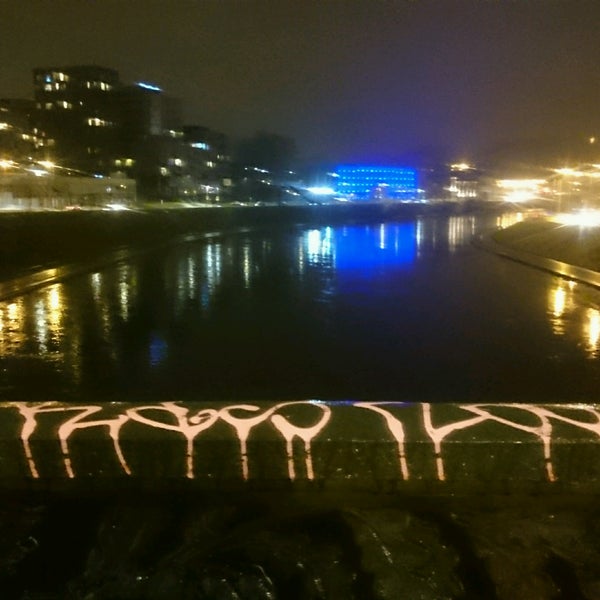 12/24/2016にNataia L.がŽaliasis tiltasで撮った写真