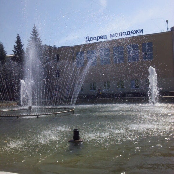 Площадь маркса ярославль. Площадь маркса ярославль
