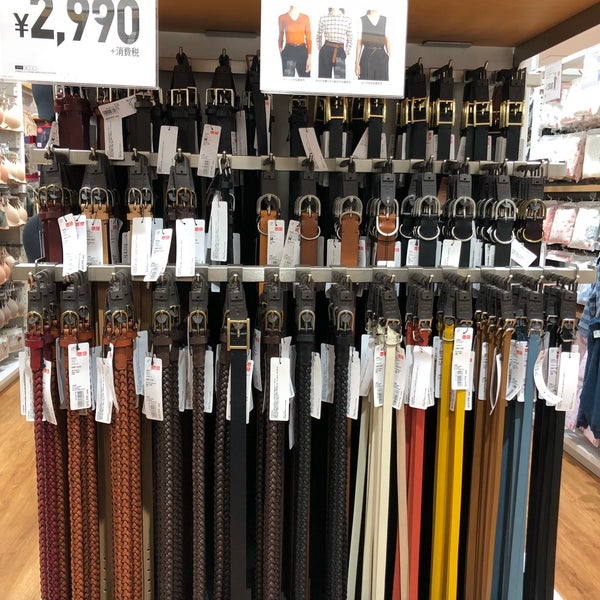 ユニクロ 374 Visitors