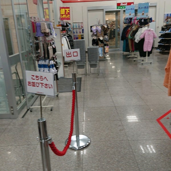 ファッションセンターしまむら苫小牧店 Clothing Store