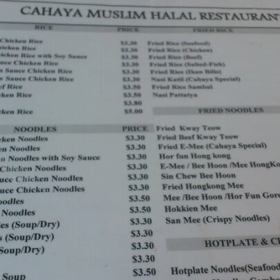 Photos At Cahaya Murni Halal Muslim Food Orchard Road 05 91 92 Far East Plaza Photos At Cahaya Murni Halal Muslim Food Orchard Road 05 91 92 Far East Plaza