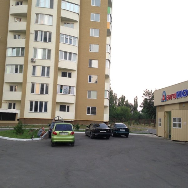 Нептун черкесск октябрьская улица. Коломна, ул. Коломна октябрьской революции 370 на карте. Октябрьская 326. Октябрьская революция 291.