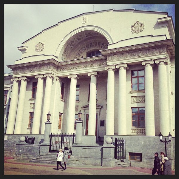 Банк касса татар информ. Казань цб баумана. Казань национальный банк республики татарстан. Национальный банк казань. Казань баумана национальный банк татарстана.