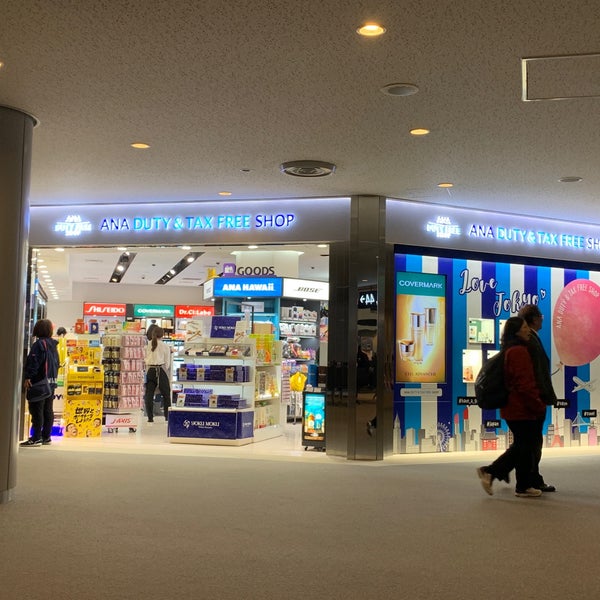 Photos At Ana Duty Free Shop 成田空港第1ターミナル店 Duty Free Shop