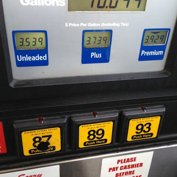 Photos at Tom Thumb gas station Dallas, TX