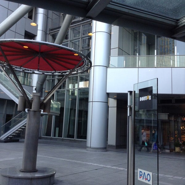 Photos At 中野坂上pao Building In 中野区