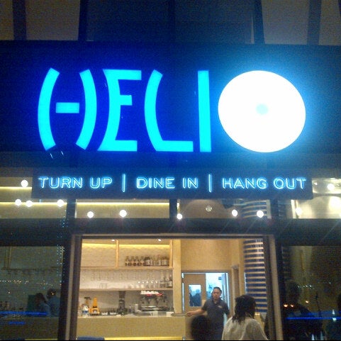 รูปภาพถ่ายที่ Helio Lounge โดย Ossama E. เมื่อ 3/23/2013
