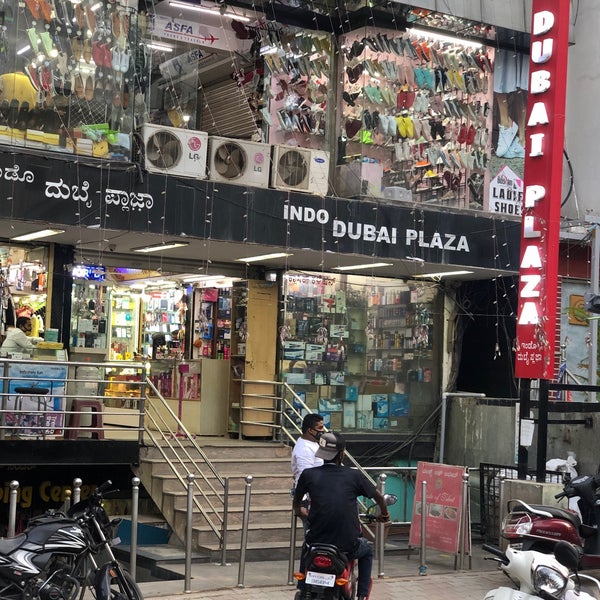 Indo Dubai Plaza - Shopping Mall Indo Dubai Plaza - Shopping Mall