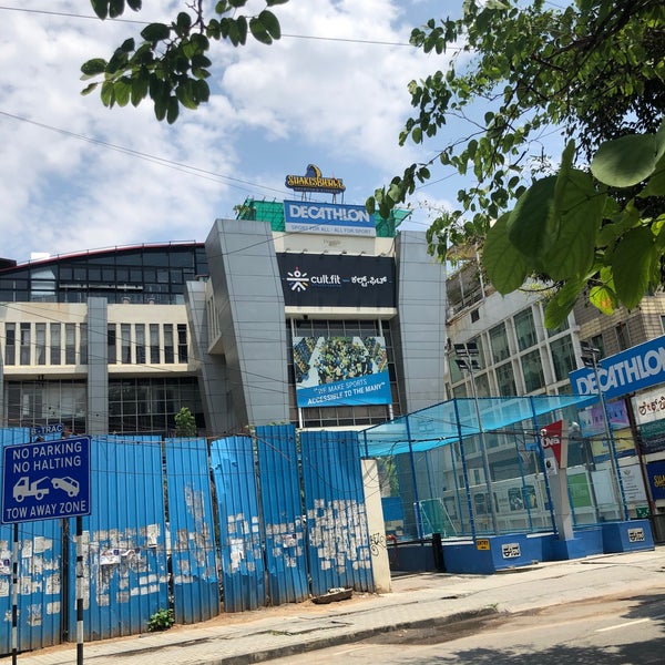 Decathlon OMR (Bengaluru) - All You Need to Know BEFORE You Go