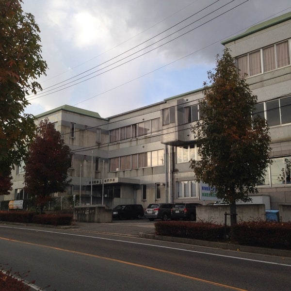 Photos At 東海医療工学専門学校 みよし市 愛知県