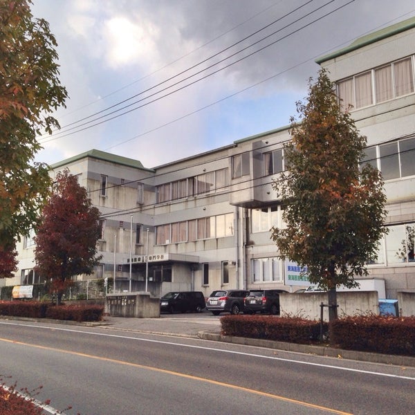 Photos At 東海医療工学専門学校 みよし市 愛知県