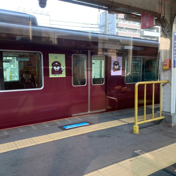 Photos At 阪急 春日野道駅 ホーム Platform In 中央区