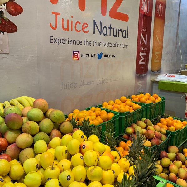 Mz Juicy Supreme