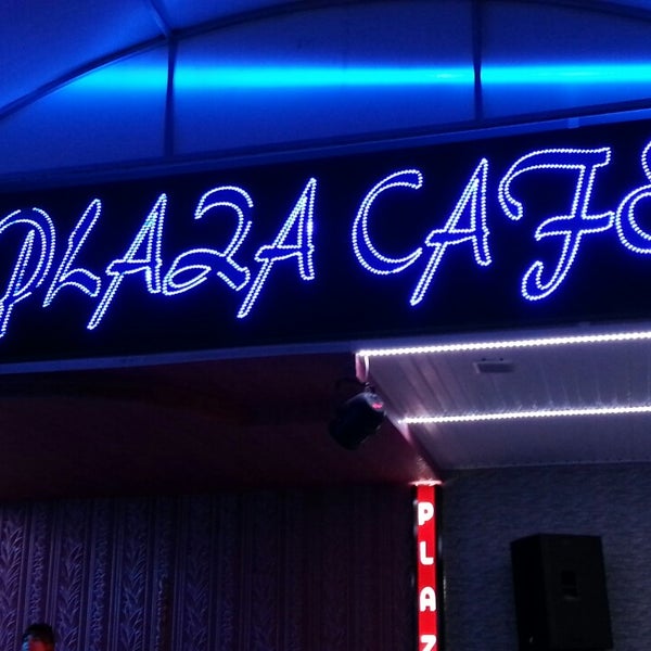 Кафе плаза