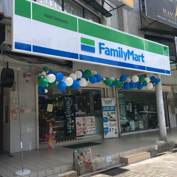 Photos At Family Mart Desa Sri Hartamas 1 Tip