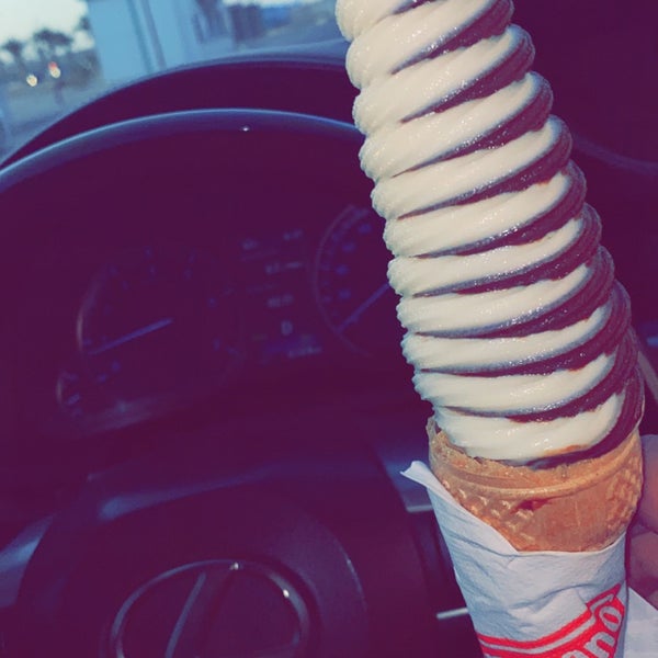 صور سوبرانو ساسكو آيس كريم الملك سلمان في الرياض