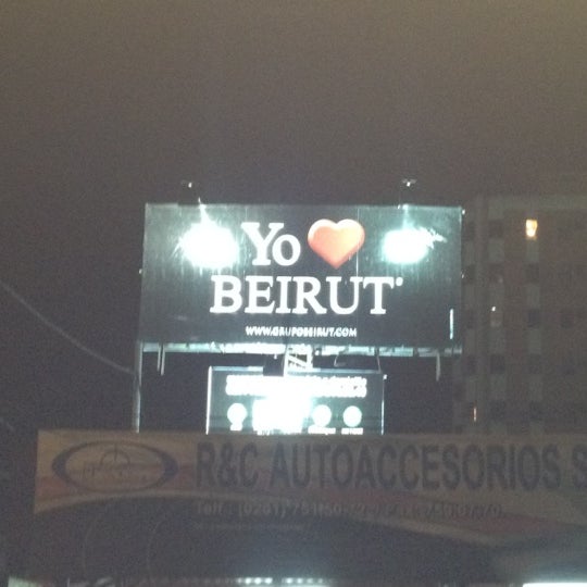 Foto tirada no(a) Beirut Café por Gabriela H. em 8/1/2012