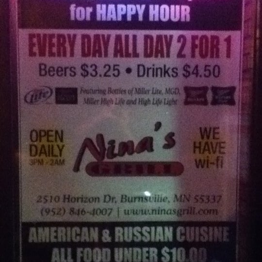 Photos at Nina's Grill Bar in Burnsville