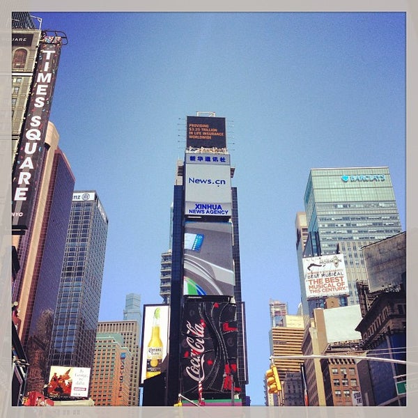 รูปภาพถ่ายที่ Broadway @ Times Square Hotel โดย Ali K. เมื่อ 5/5/2013