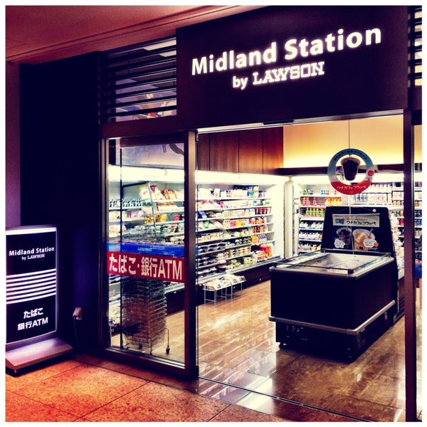 ローソン Midland Station店 笹島町 名古屋市 愛知県 ローソン Midland Station店 笹島町 名古屋市 愛知県