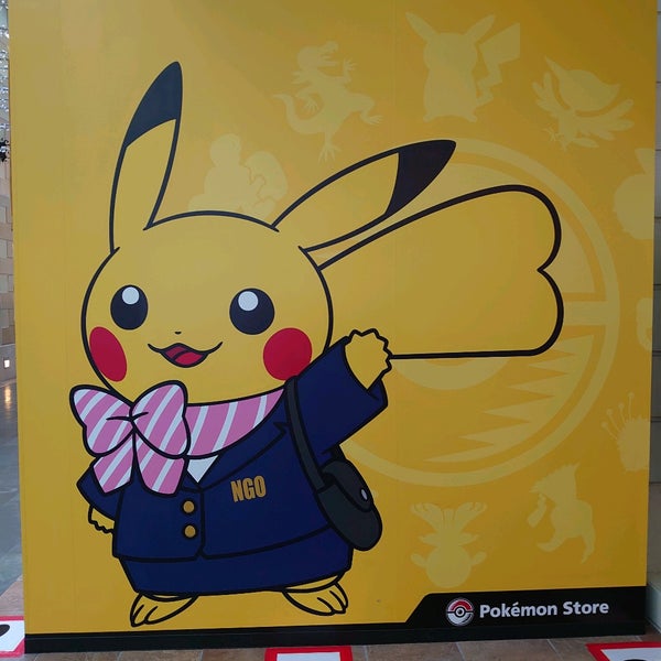 ポケモンストア 常滑市 331人の訪問者 から 1つのtip 件