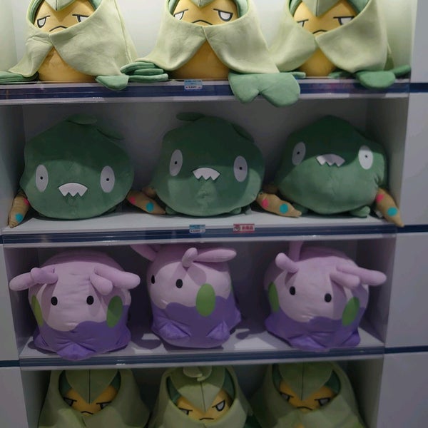 ポケモンセンターヨコハマ Artigos Para Hobby Em 横浜市