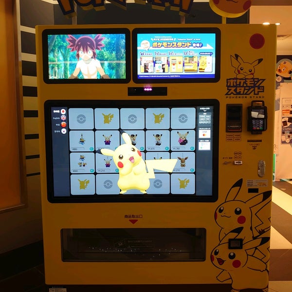 ポケモンスタンド Toy Game Store In 羽田空港