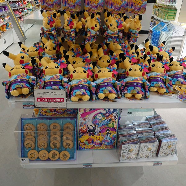 Fotos Em Pokemon Store ポケモンストア Loja De Brinquedos Em 御殿場市