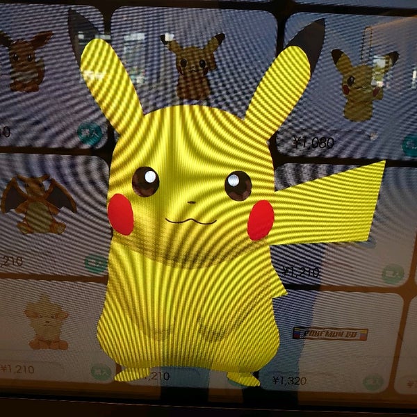 Photos A ポケモンスタンド 海老名 65 Visiteurs