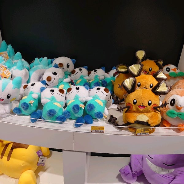 ポケモンセンタートウキョーdx Tienda De Pasatiempos