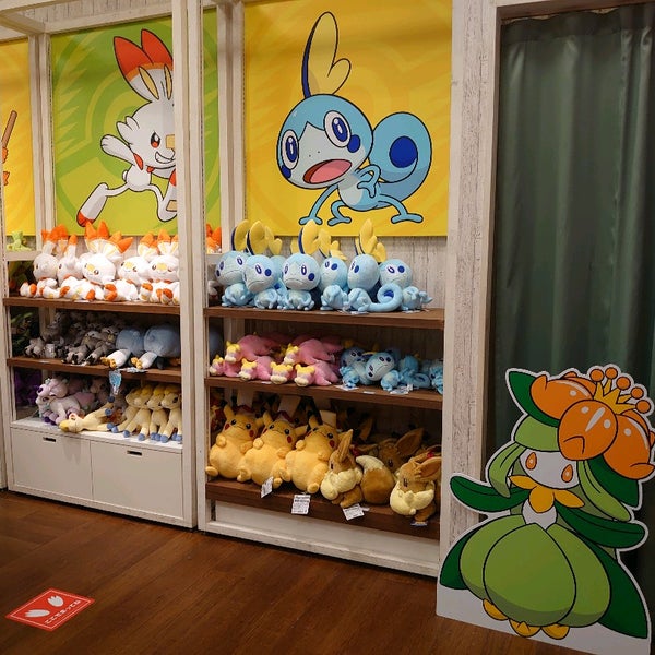 ポケモンセンター 出張所 Now Closed レイクタウン3 1 1