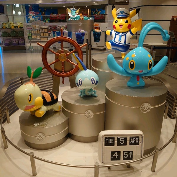 ポケモンセンターヨコハマ Hobby Shop In 横浜市