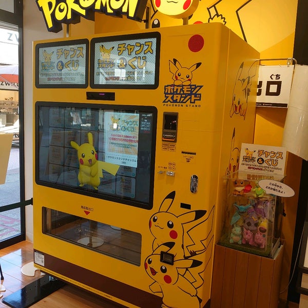 Photos At ポケモンストア アウトレット 木更津市 千葉県