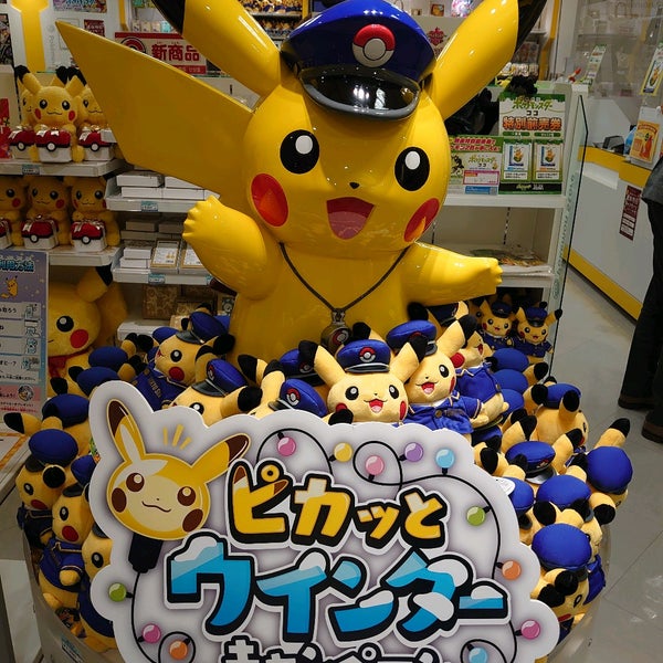 Photos At ポケモンストア Toy Game Store In 千代田区 Photos At ポケモンストア Toy Game Store In 千代田区