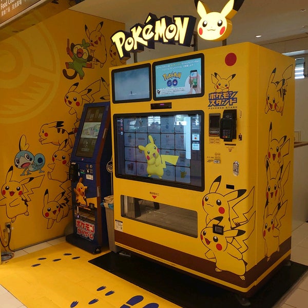 Foto Di ポケモンスタンド 海老名 Visitatori